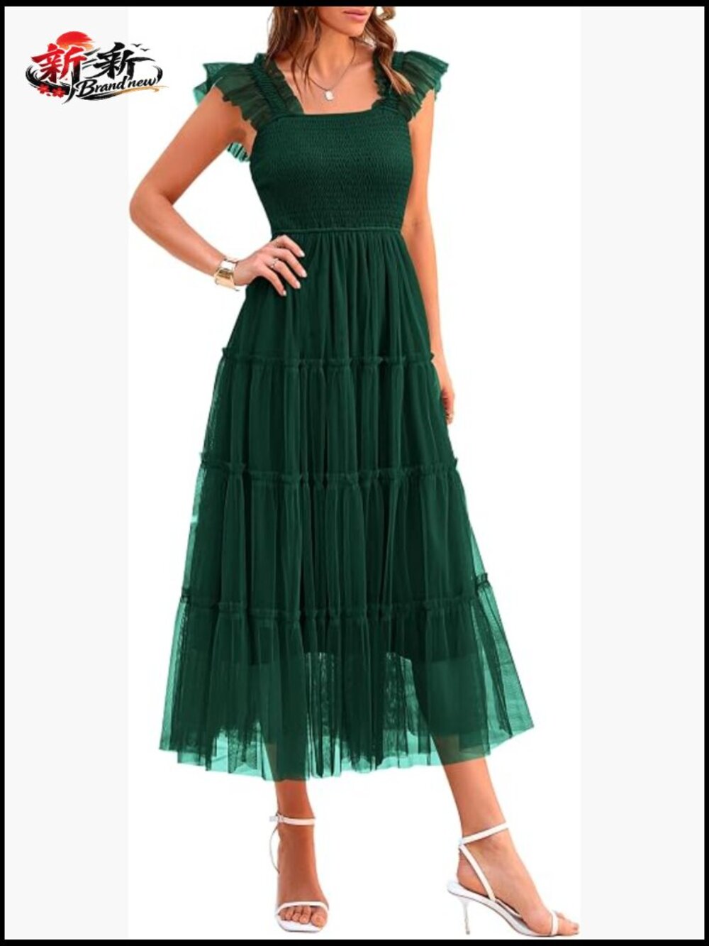 Women's Smocked Midi Tulle Dress Fit & Flare Sleeveless Square Neck